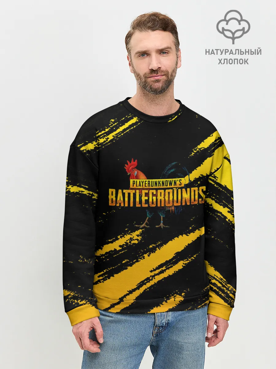 Мужской свитшот базовый / Playerunknowns Battlegrounds: Петух.