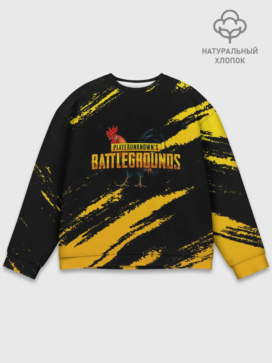 Мужской свитшот базовый / Playerunknowns Battlegrounds: Петух.