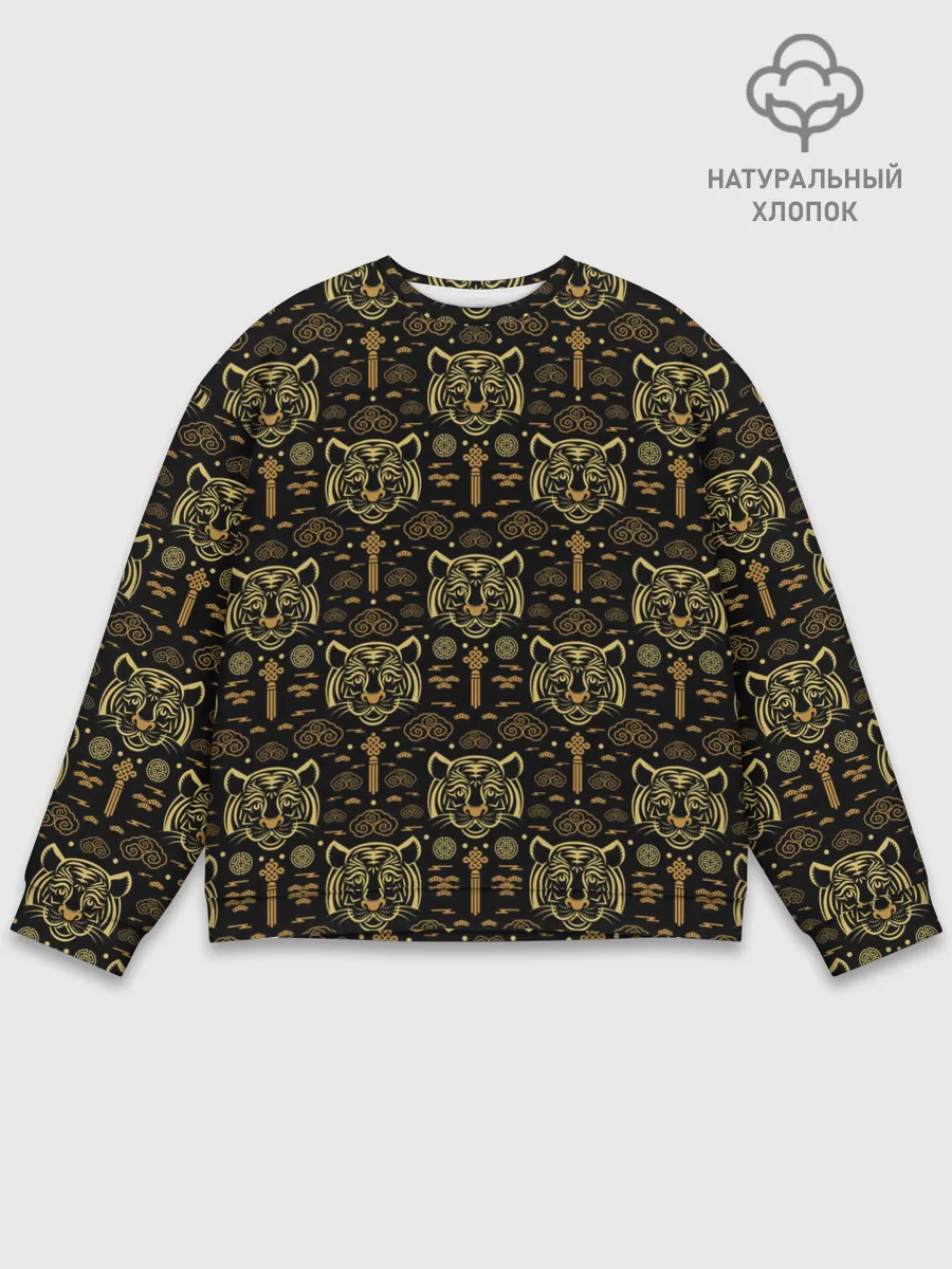 Мужской свитшот базовый / Тигры / Tigers