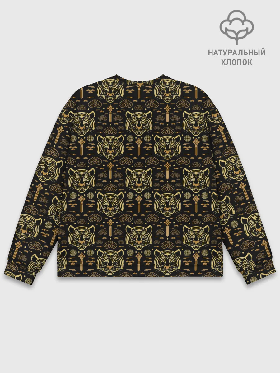 Мужской свитшот базовый / Тигры / Tigers