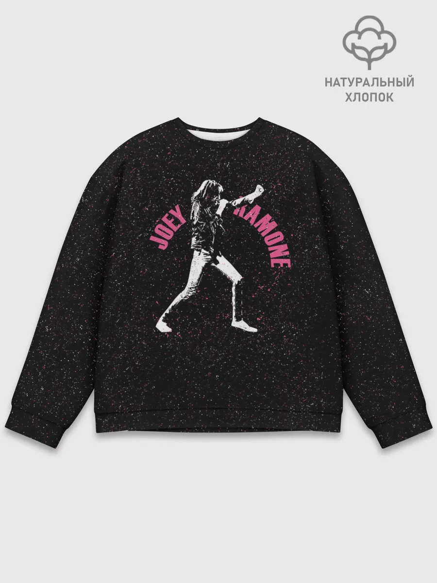 Мужской свитшот базовый / Joey is here