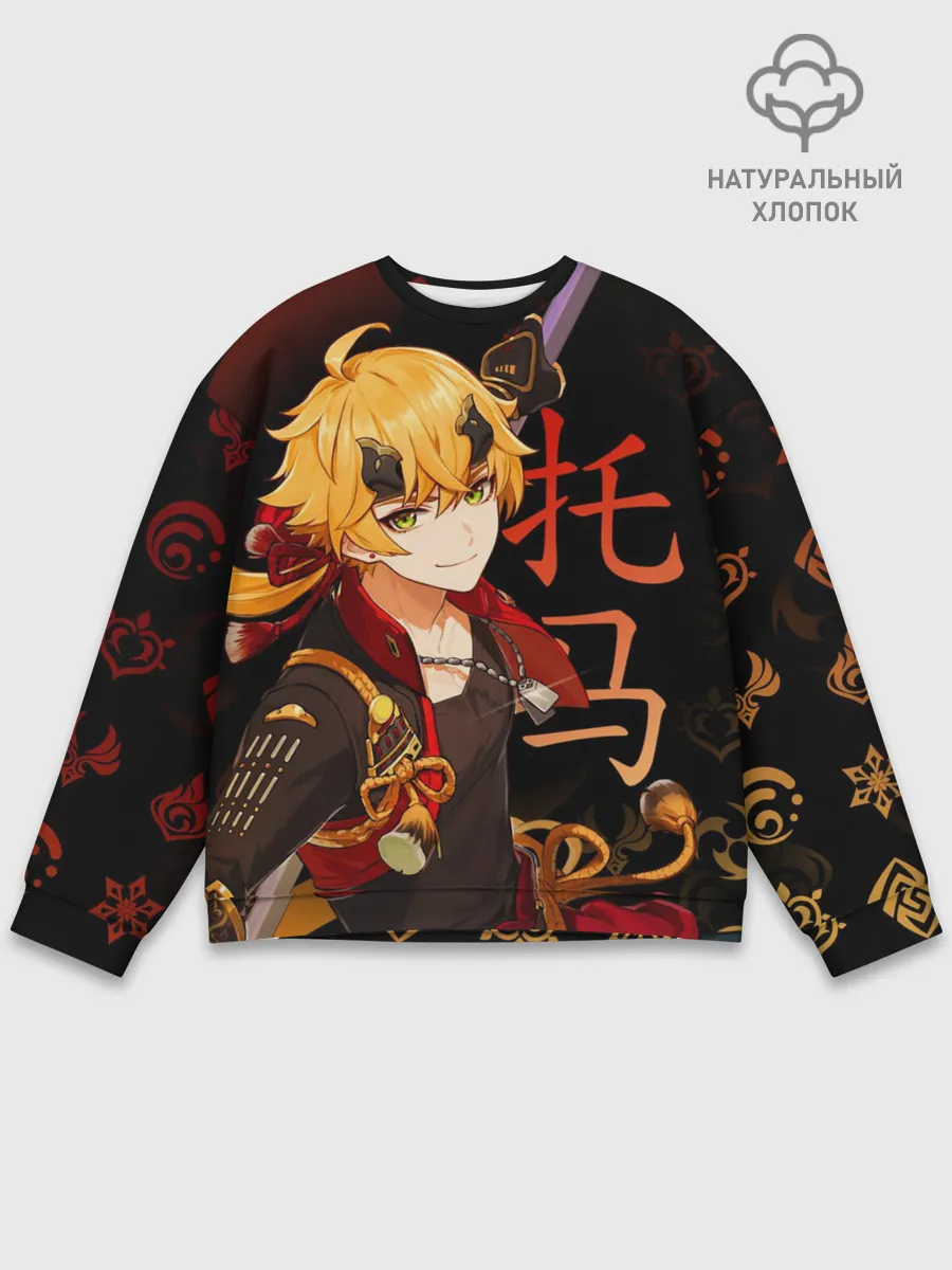 Мужской свитшот базовый / Genshin Impact - Тома