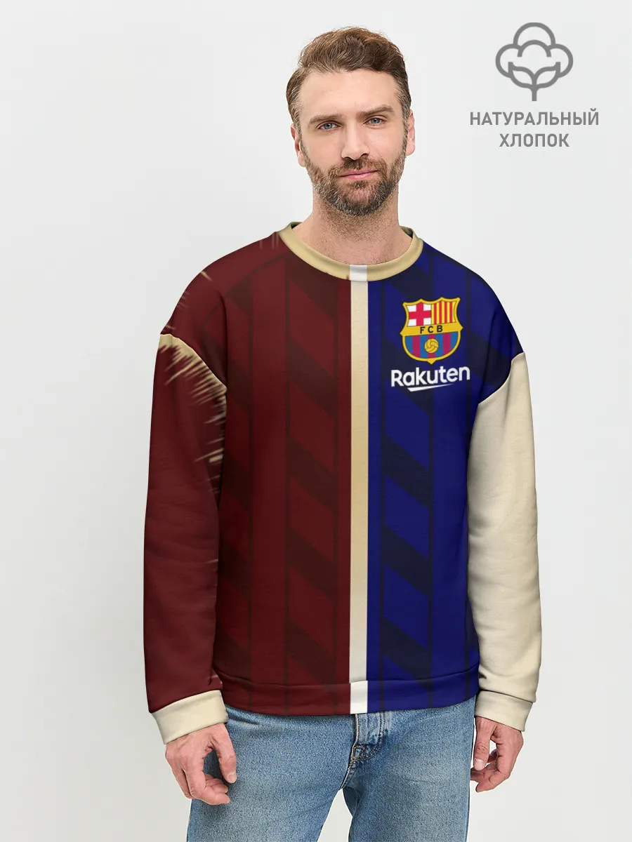 Мужской свитшот базовый / Barcelona Форма.