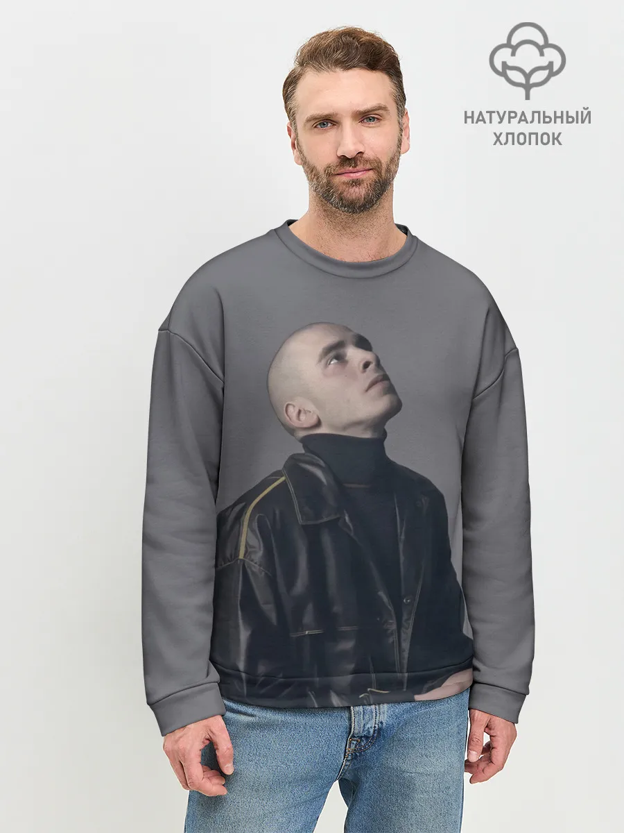 Мужской свитшот базовый / Задумчивый Хаски