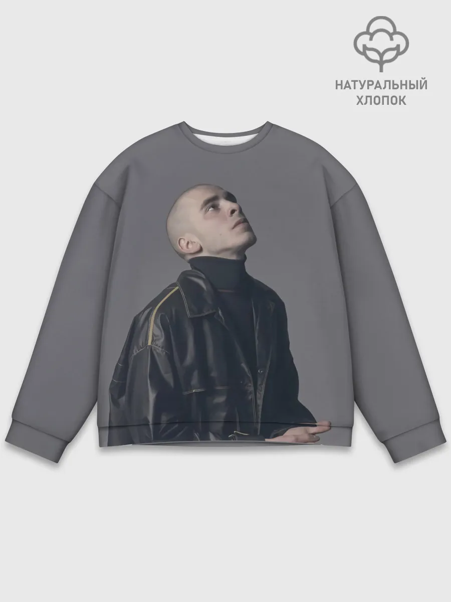 Мужской свитшот базовый / Задумчивый Хаски