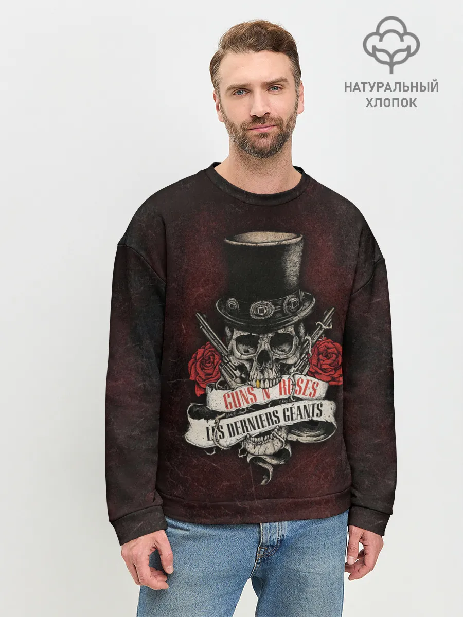 Мужской свитшот базовый / ГЭР Череп