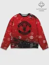 Мужской свитшот базовый / Manchester United: Возвращения Ronaldo.