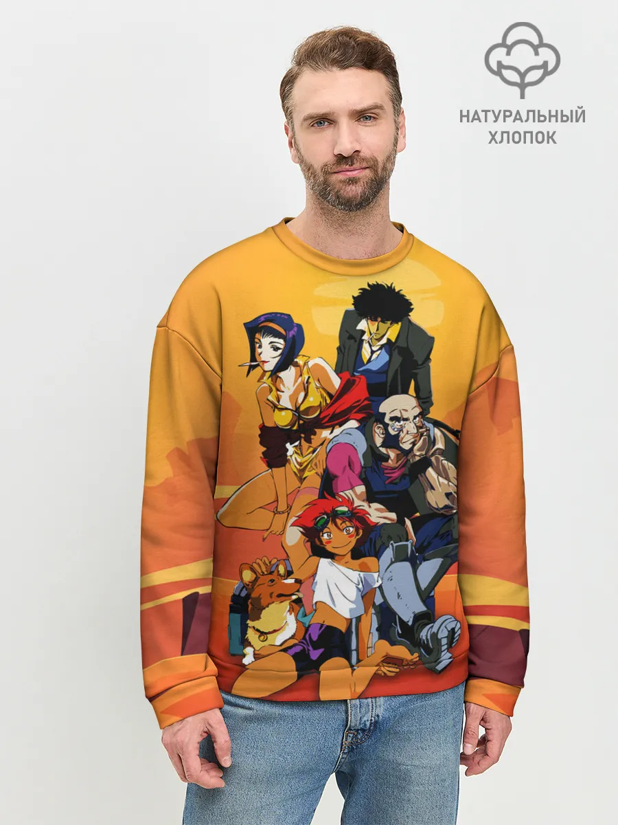 Мужской свитшот базовый / Cowboy All