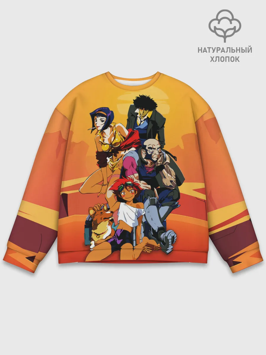 Мужской свитшот базовый / Cowboy All