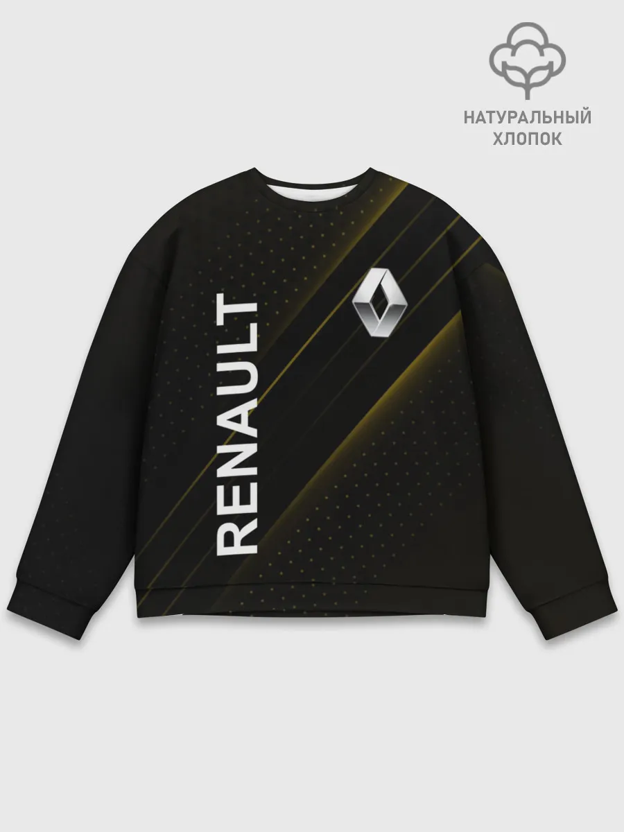 Мужской свитшот базовый / Рено, авто