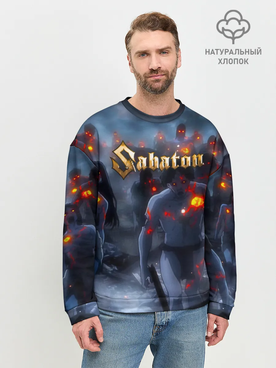 Мужской свитшот базовый / Зомби Sabaton
