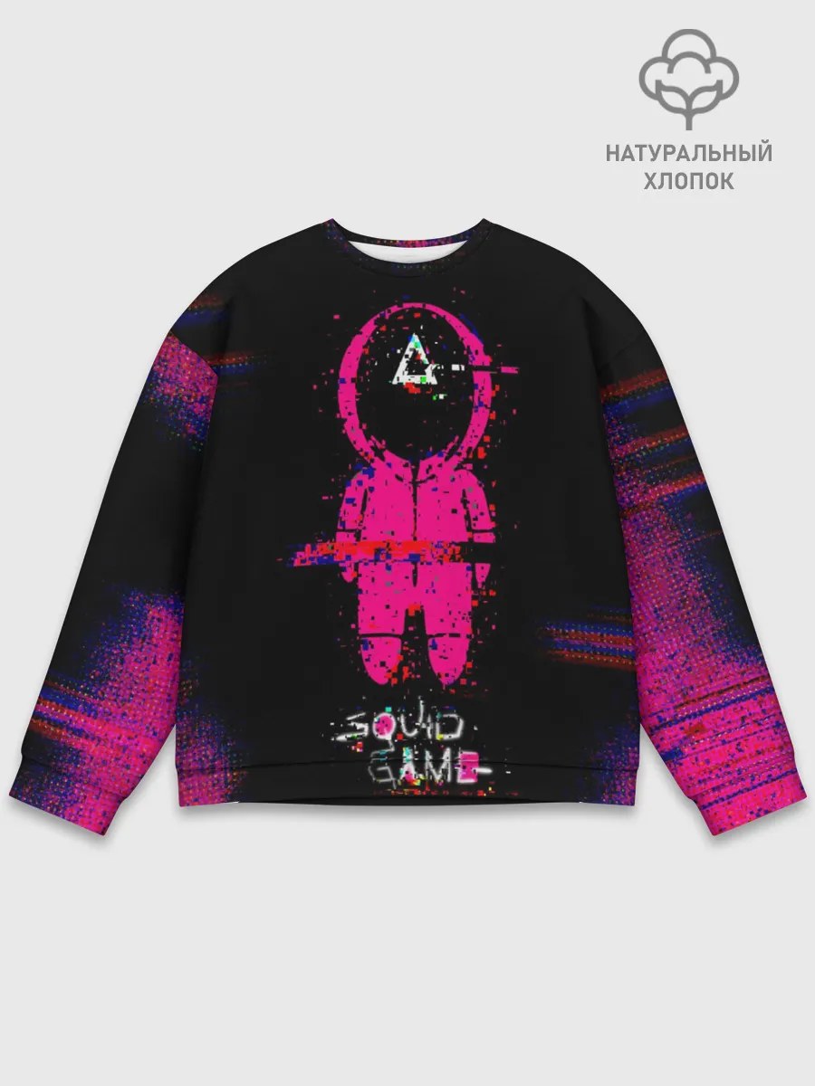 Мужской свитшот базовый / Игра в кальмара глитч