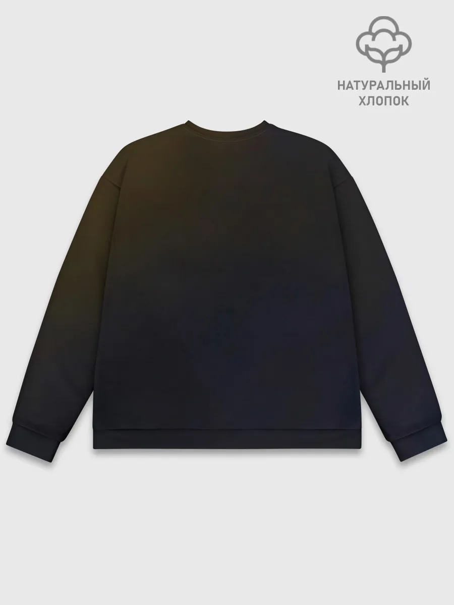 Мужской свитшот базовый / Мумий Тролль | Илья Лагутенко