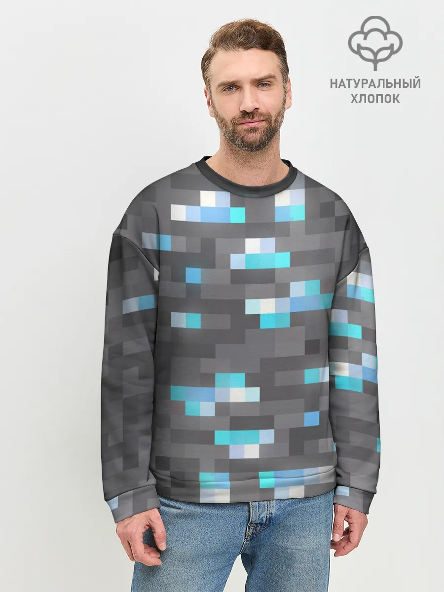 Мужской свитшот базовый / АЛМАЗНАЯ РУДА | DIAMOND ORE | MINCRAFT