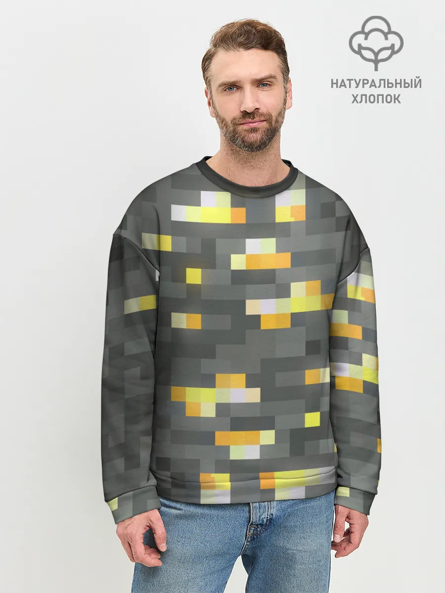 Мужской свитшот базовый / ЗОЛОТАЯ РУДА | GOLD ORE | MINECRAFT