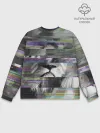 Мужской свитшот базовый / Glitch lion 2020