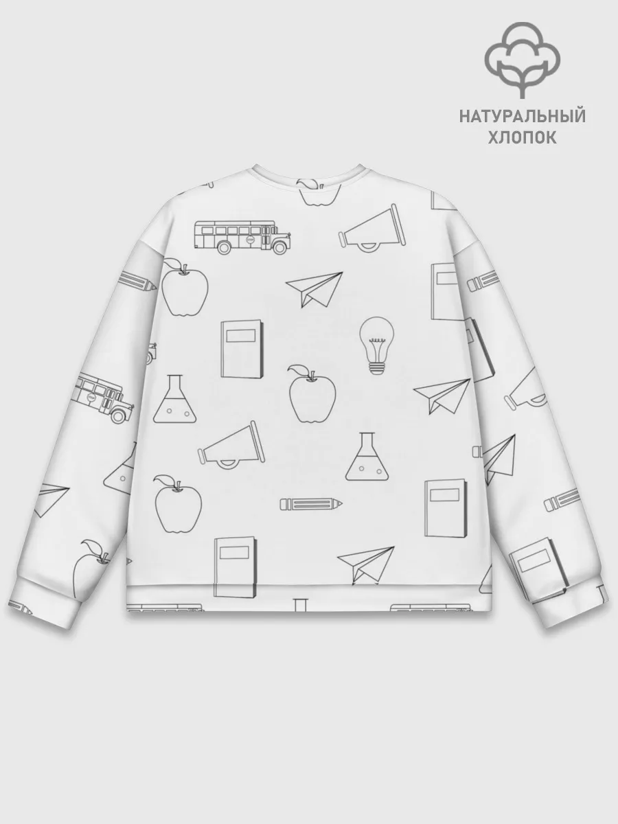 Мужской свитшот базовый / эскизы простые