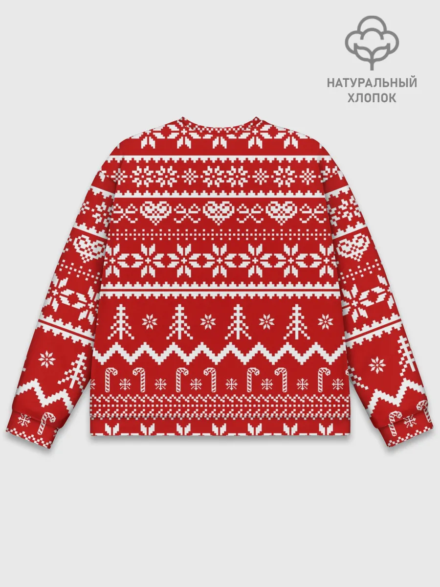 Мужской свитшот базовый / Праздничный новогодний узор