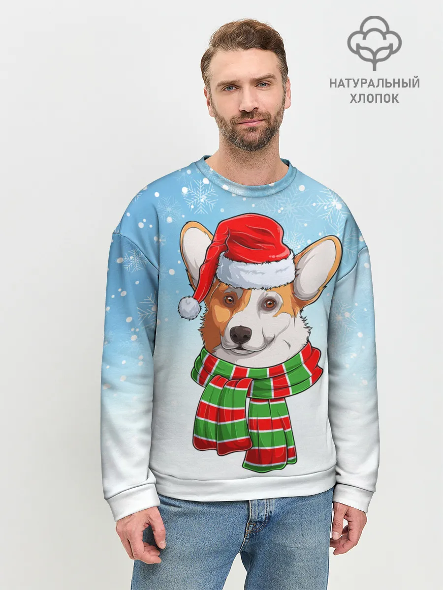 Мужской свитшот базовый / Новогодний Корги / New Years Corgi