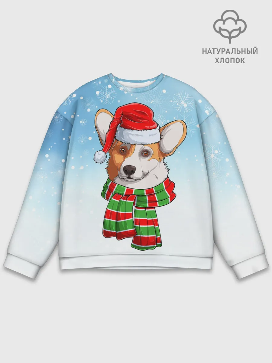 Мужской свитшот базовый / Новогодний Корги / New Years Corgi
