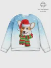 Мужской свитшот базовый / Новогодний Корги / New Years Corgi