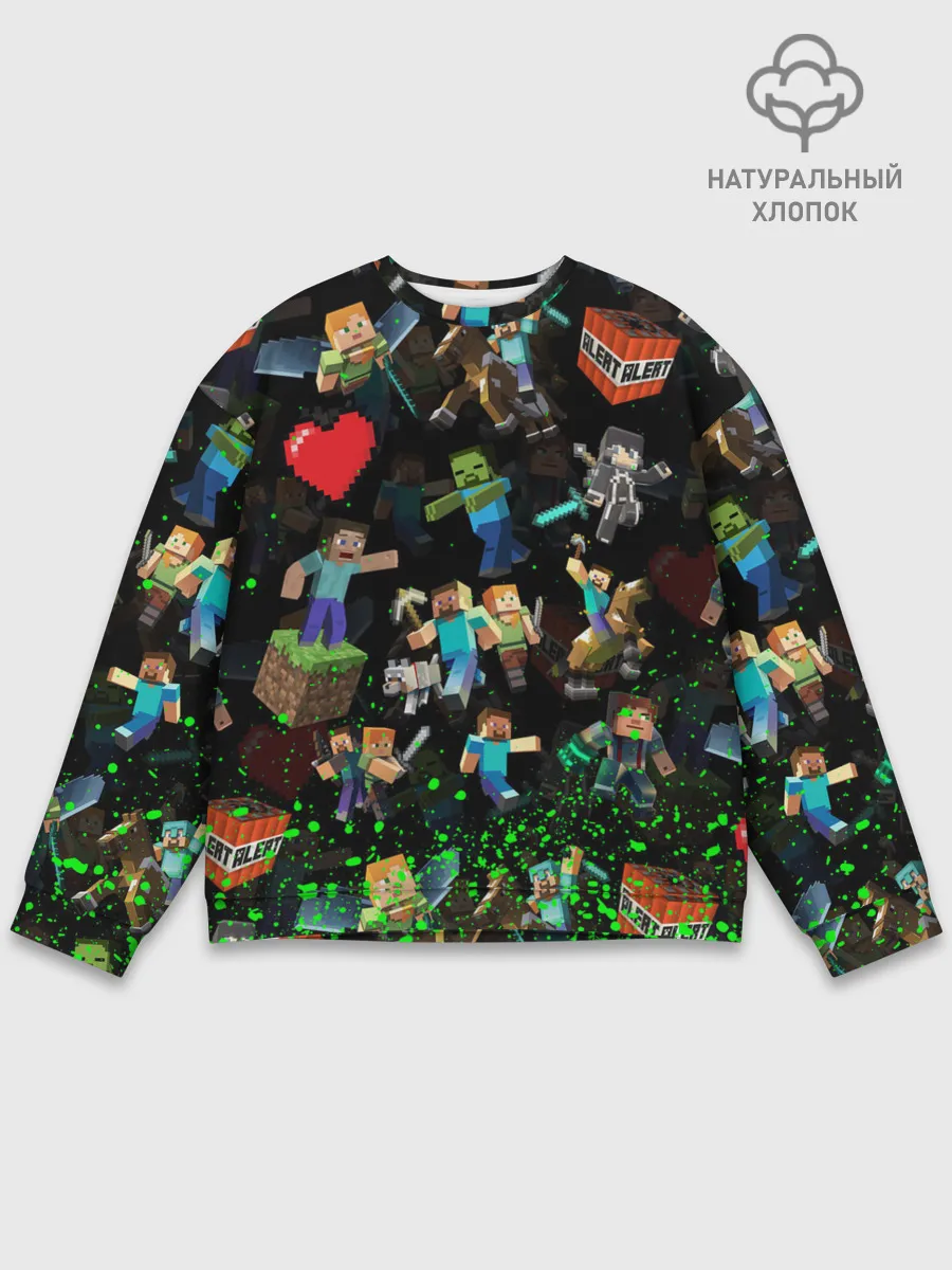 Мужской свитшот базовый / МАЙНКРАФТ ПАТТЕРН ГЕРОИ ИГРЫ