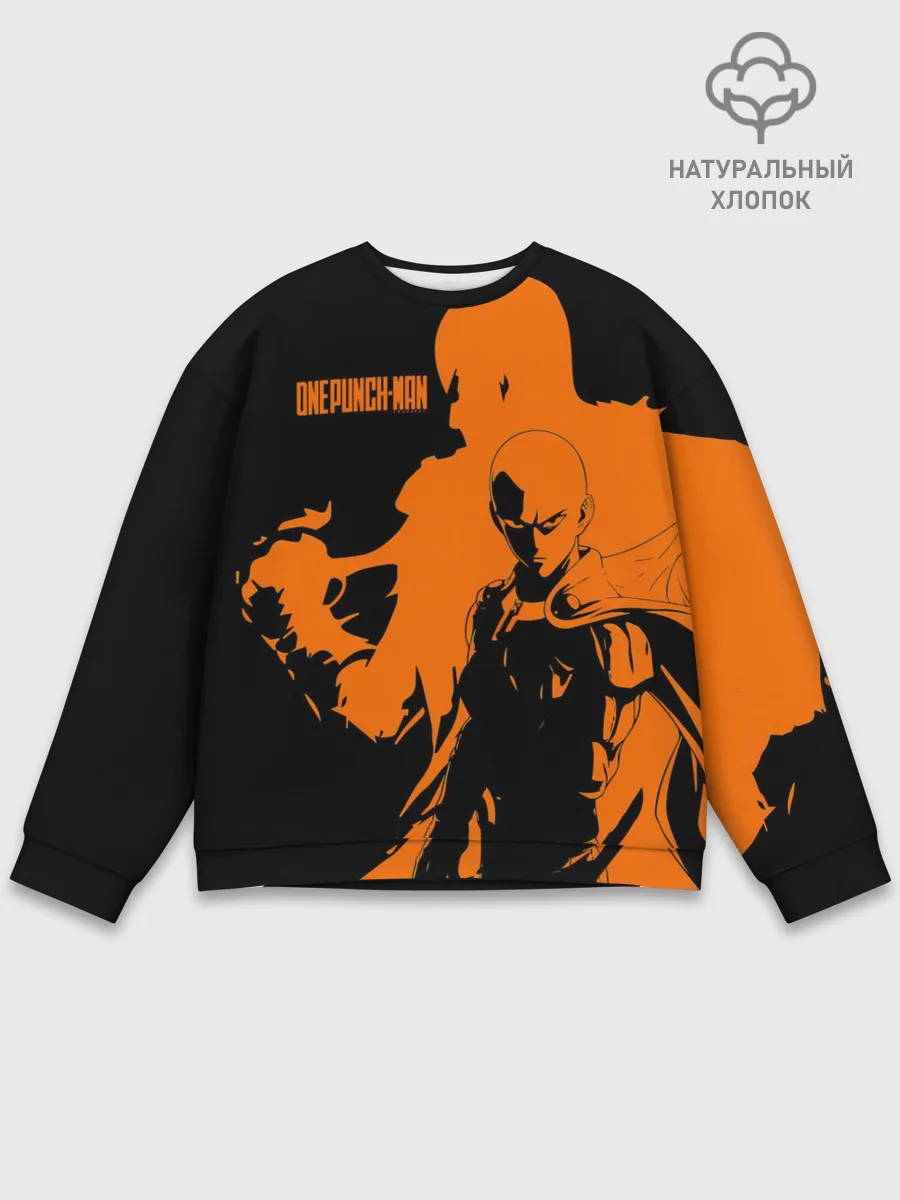 Мужской свитшот базовый / Сайтама образ в силуэте One Punch-Man