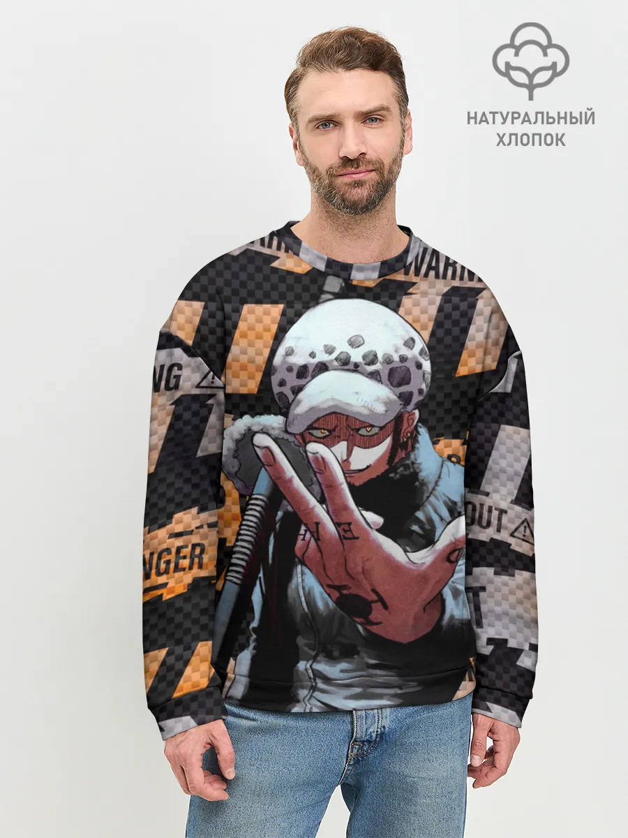 Мужской свитшот базовый / Трафальгар Ло особо опасен