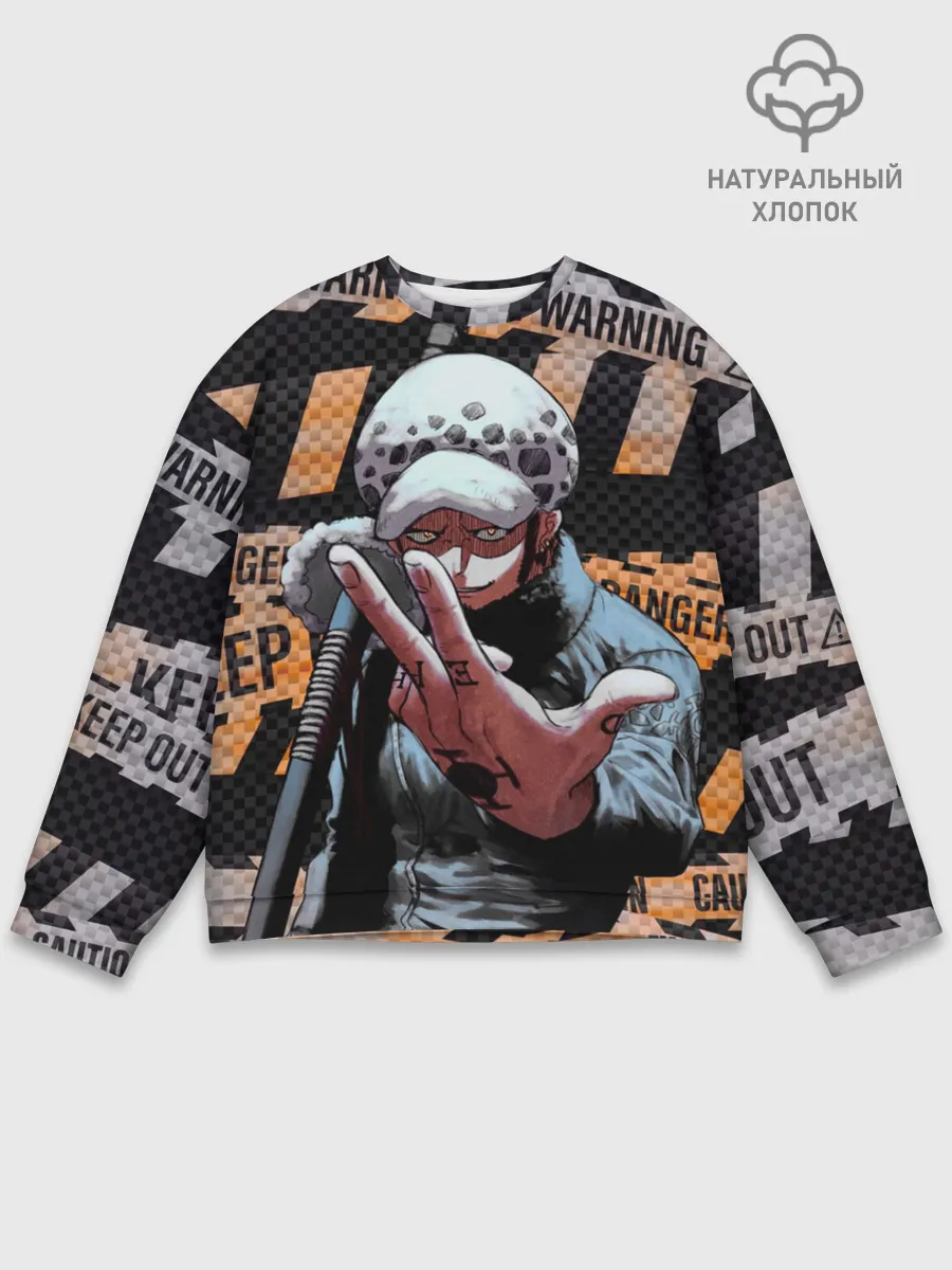 Мужской свитшот базовый / Трафальгар Ло особо опасен