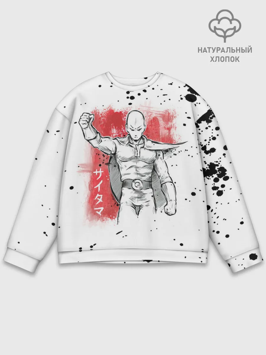 Мужской свитшот базовый / One Punch-Man черные брызги Сайтама