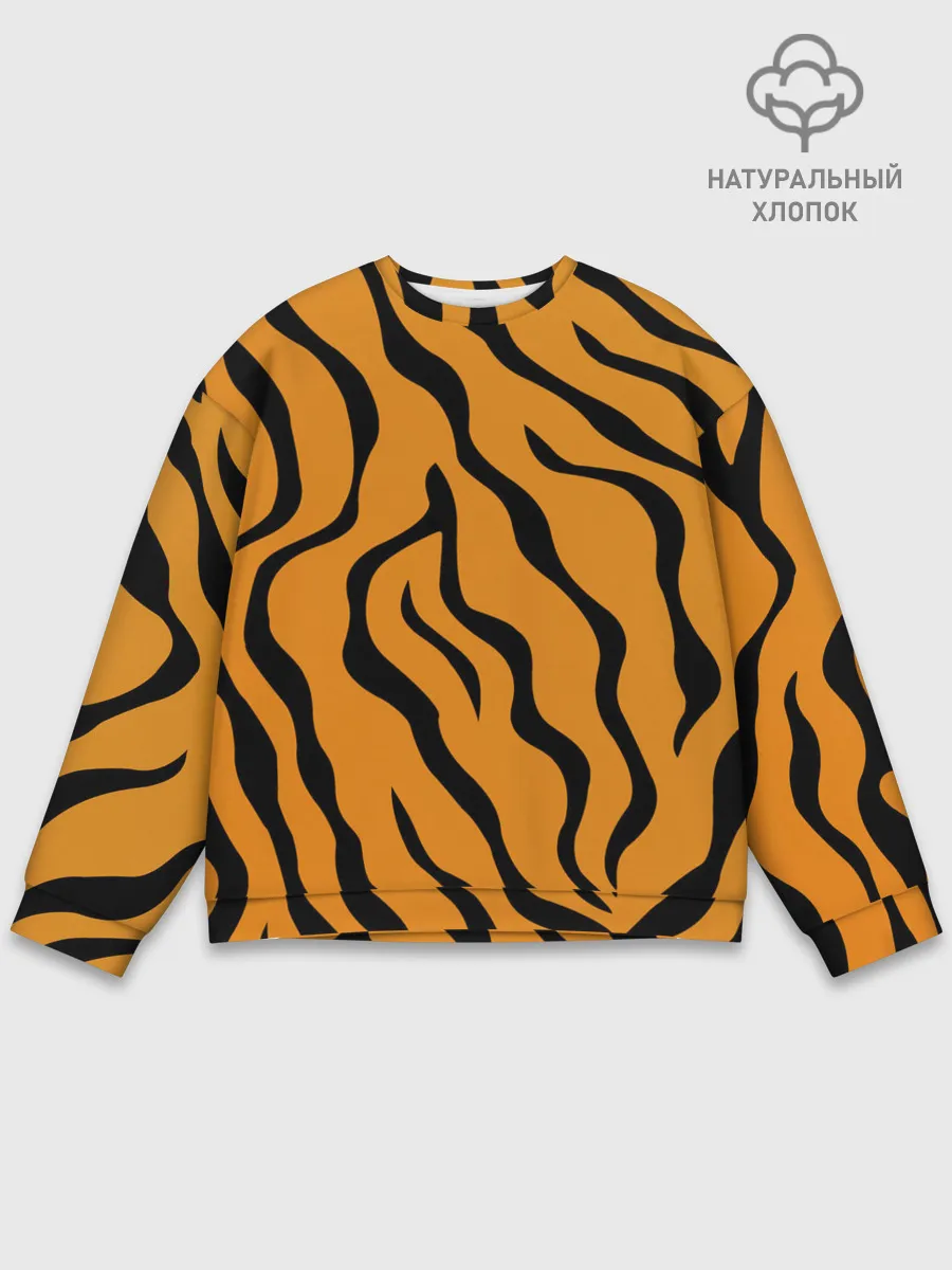 Мужской свитшот базовый / ТИГРИННЫЕ ПОЛОСЫ