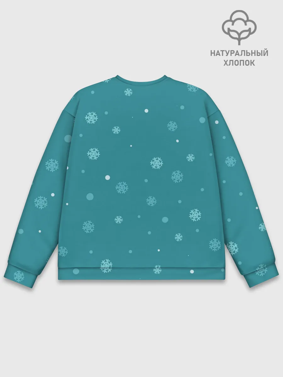 Мужской свитшот базовый / Новогодний зайчик