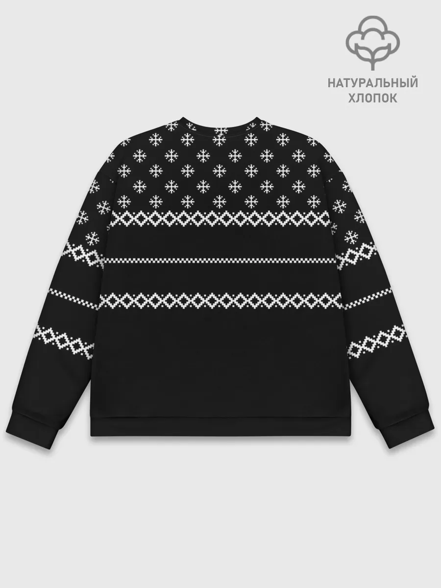 Мужской свитшот базовый / Олень в свитере.