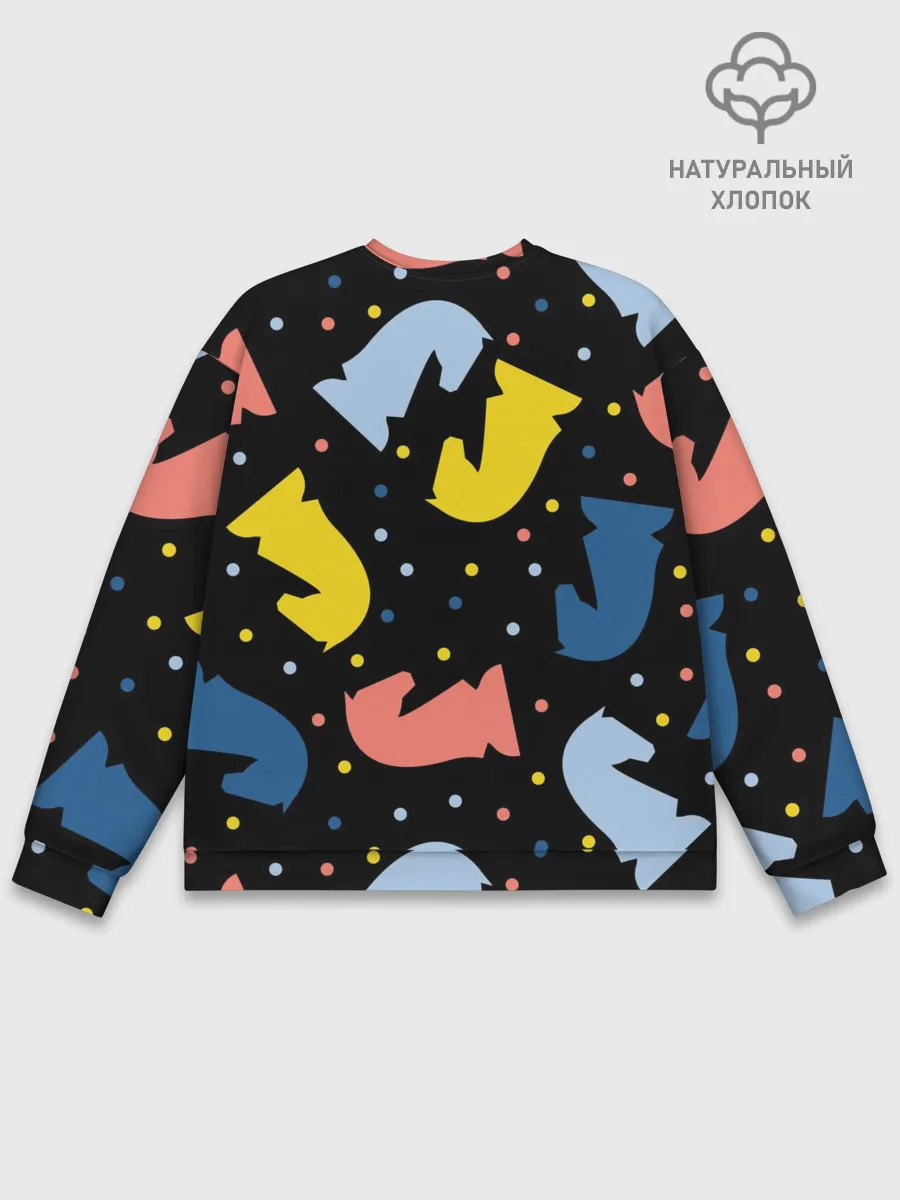 Мужской свитшот базовый / Шахматные фигуры цветные