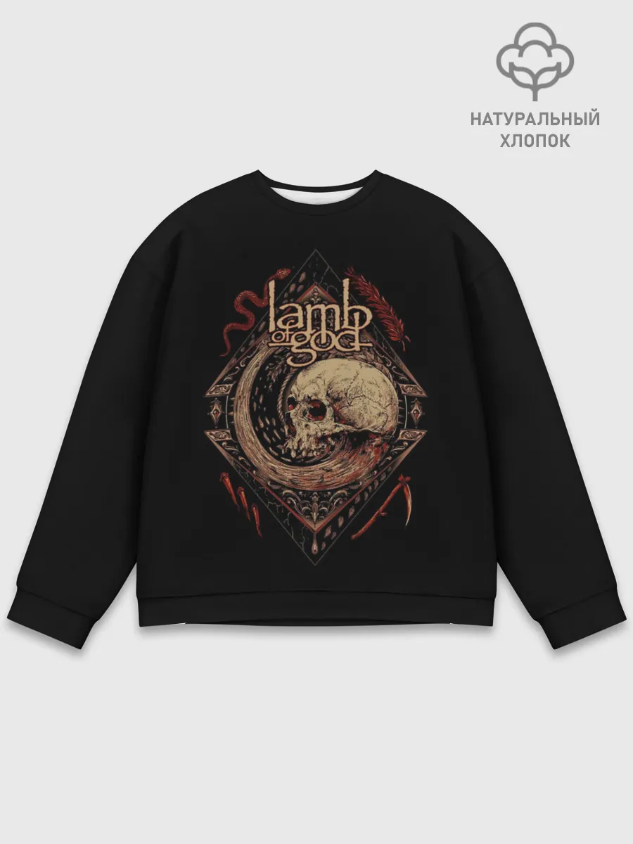 Мужской свитшот базовый / LOG Skull