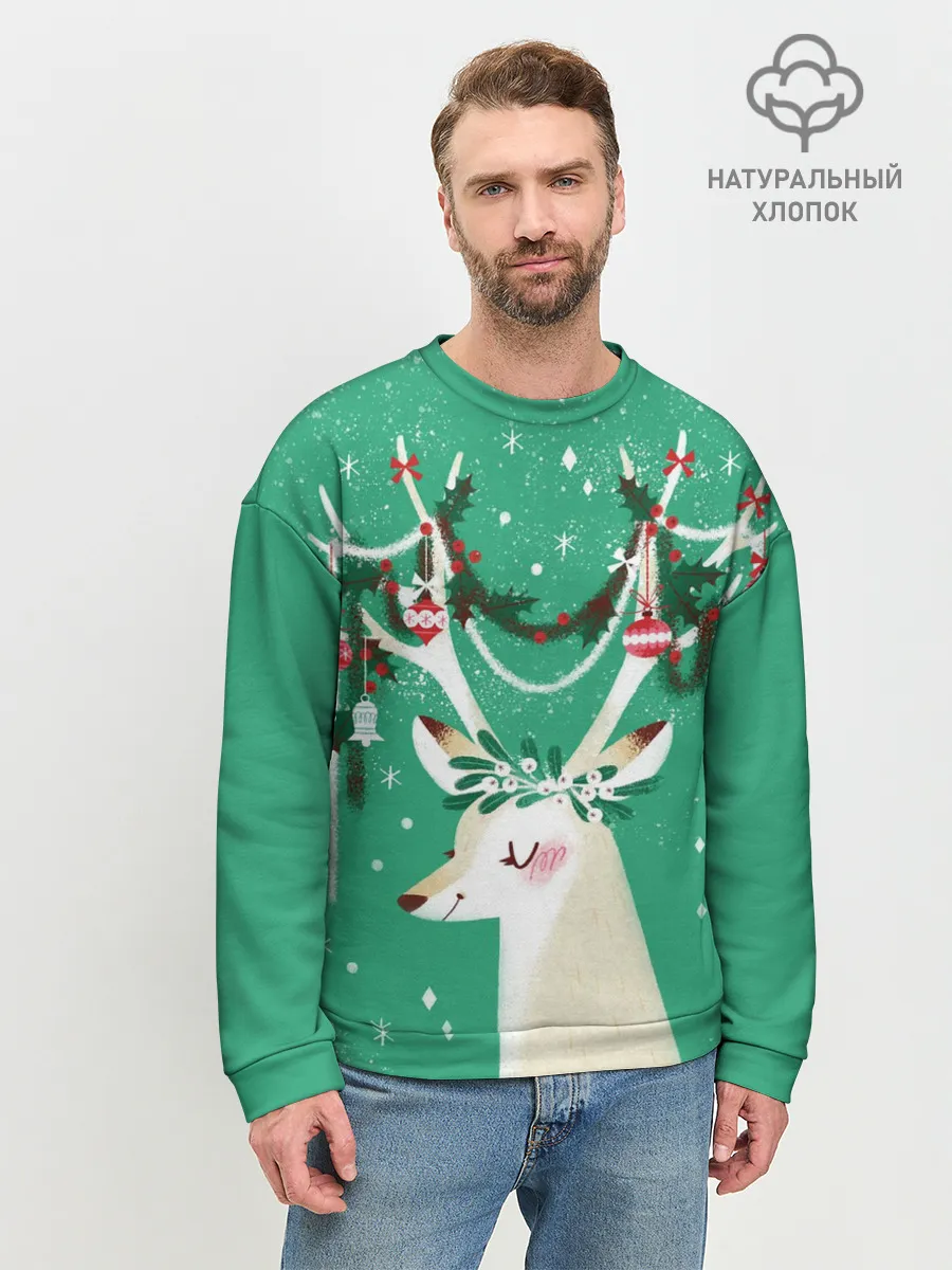 Мужской свитшот базовый / Олень. Новый год