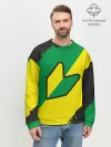 Мужской свитшот базовый / JDM GREEN YELLOW LOGO