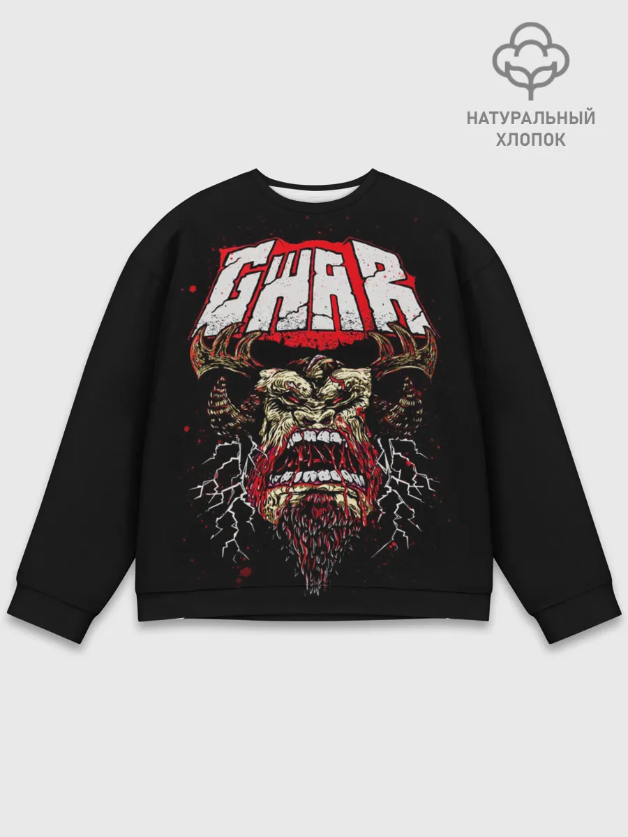 Мужской свитшот базовый / GWAR