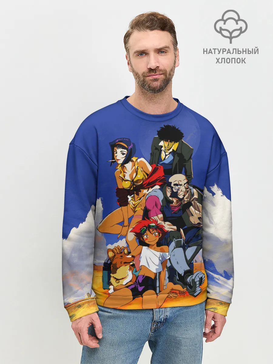 Мужской свитшот базовый / Cоwboy ALL