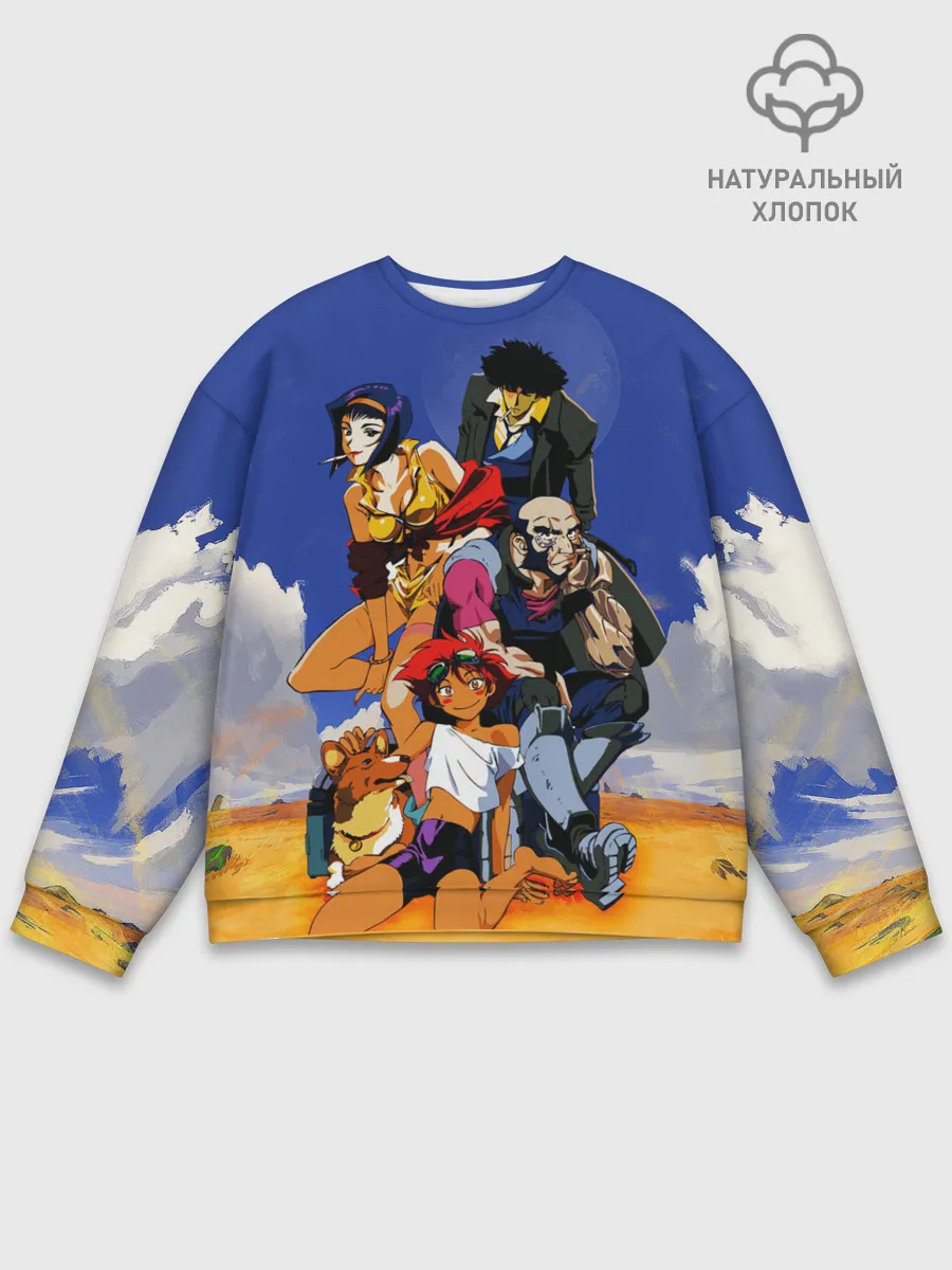 Мужской свитшот базовый / Cоwboy ALL