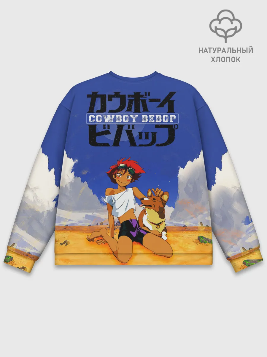 Мужской свитшот базовый / Cоwboy ALL