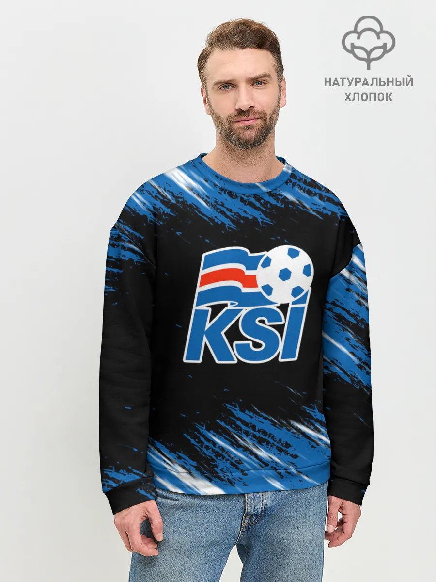 Мужской свитшот базовый / KSI ICELAND - сборная.