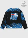 Мужской свитшот базовый / KSI ICELAND - сборная.