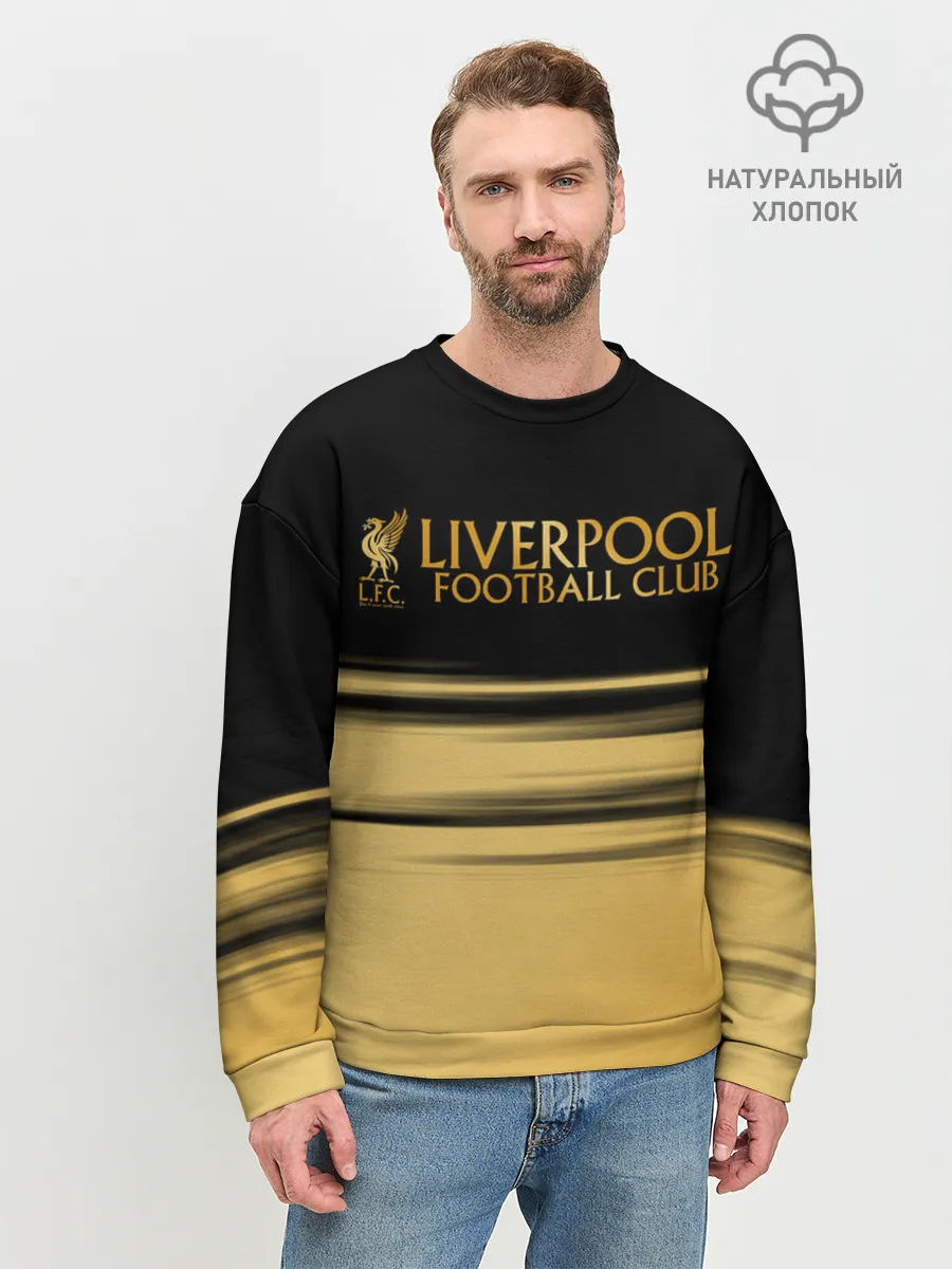 Мужской свитшот базовый / Ливерпуль. Футбольный клуб.