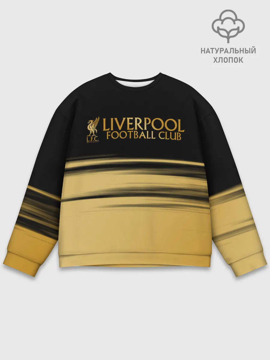 Мужской свитшот базовый / Ливерпуль. Футбольный клуб.