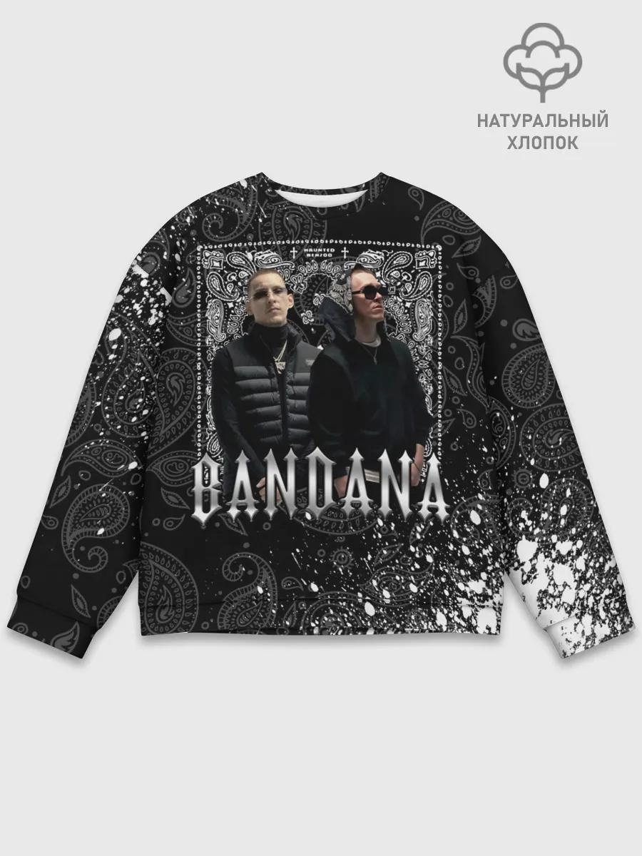 Мужской свитшот базовый / BANDANA 1