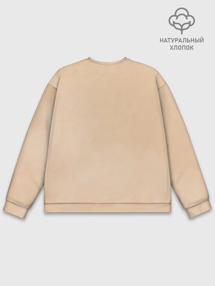 Мужской свитшот базовый / Ленивец Новый год