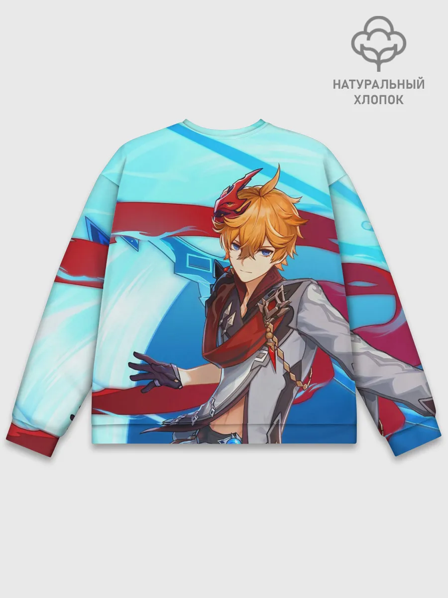 Мужской свитшот базовый / Геншин импакт: Тарталья