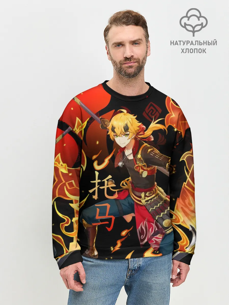 Мужской свитшот базовый / Геншин импакт: Тома