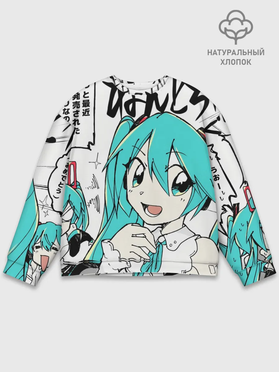 Мужской свитшот базовый / Hatsune Miku